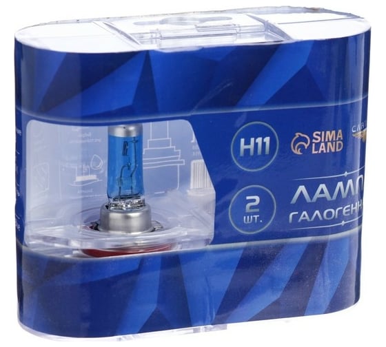 Галогенная лампа Cartage Cool Blue H11, 55 Вт +30%, 12 В, набор 2 шт. 3850918