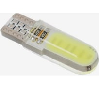 Светодиодная автолампа Cartage T10, 2 COB, 12 В, свет белый 4449980