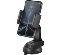 Автомобильный держатель Defender CH-150+ 58-90 мм, на панель 29150