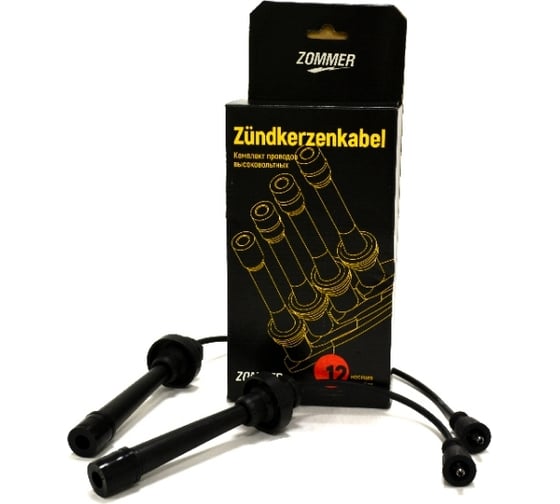 Высоковольтные провода ZOMMER для Mitsubishi Lancer, Outlander ZMD338624
