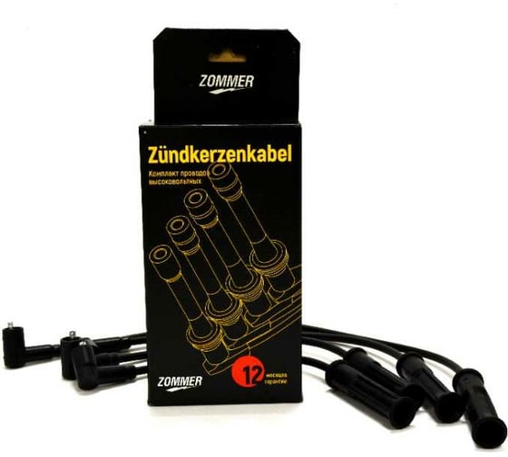 Высоковольтные провода ZOMMER для Renault Megane, Laguna, Kangoo, Clio Z7700273226 1