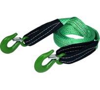 Буксировочный трос HITCH REGULAR масса авто 1.2 т, разрывная 3 т, 4 м, лента 35 мм, крюк-крюк SZ073741