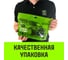 Буксировочный трос HITCH REGULAR масса авто 1.2 т, разрывная 3 т, 4 м, лента 35 мм, крюк-крюк SZ073741 10