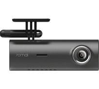 Видеорегистратор 70mai M300 Dash Cam M300 Dark Gray