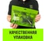 Буксировочный трос HITCH REGULAR, масса авто 1,2 т, разрывная 3 т, 4 м, лента 35 мм  SZ073740 10