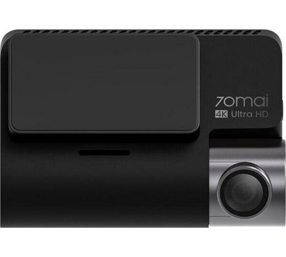 Видеорегистратор 70mai Dash Cam A800S+ Rear Cam Set A800S-1