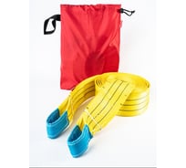 Усиленный буксировочный трос Tplus 16 т, 4.5 м, петля/петля T014678