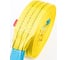 Усиленный буксировочный трос Tplus 16 т, 6 м, крюк/крюк T000935 4