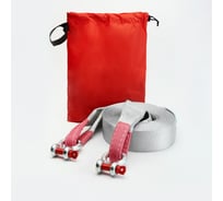 Динамическая стропа Tplus серия Туризм 10 т, 9 м + шаклы 3.25 т 2 шт. T002417