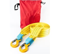 Усиленный буксировочный трос Tplus 16 т, 4.5 м, крюк/крюк T014674