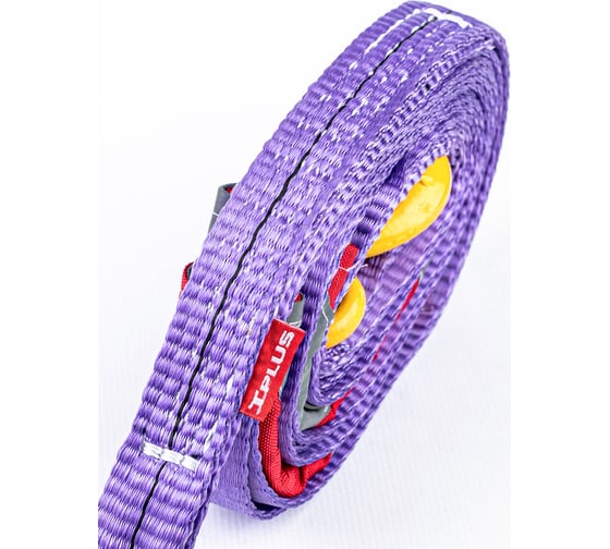 Буксировочный трос Tplus 4 т, 6 м, крюк/крюк, с флажками 2 шт. T002264