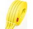 Усиленный буксировочный трос Tplus 16 т, 5 м, шакл/шакл T002059 4