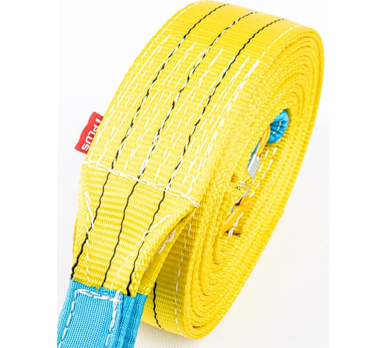 Усиленный буксировочный трос Tplus 16т, 5 м, крюк/крюк T000932