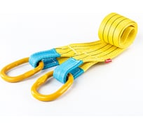 Корозащитный стропа Tplus 10 т, 2 м, звено/звено 2 т T001892