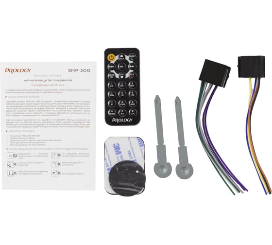 Автомагнитола PROLOGY SMP-300 4607940901907