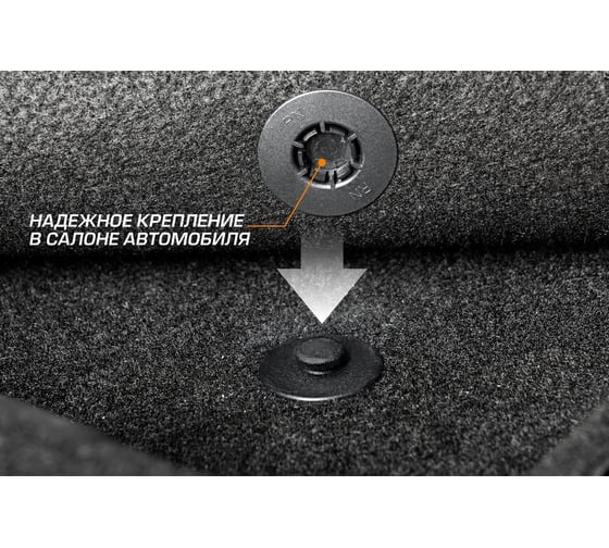 Текстильные коврики в салон AutoFlex Standard для Hyundai Staria Хендай Стариа 8 мест 2021- г.в. 4230801