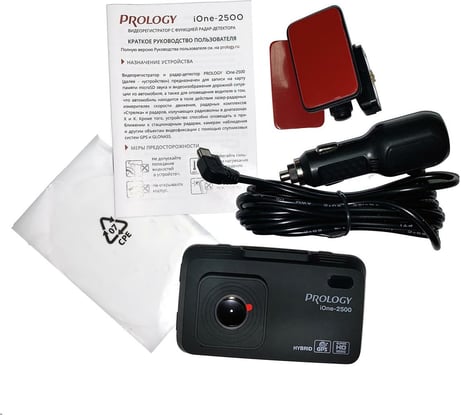 Видеорегистратор PROLOGY iOne-2500 4607940901556