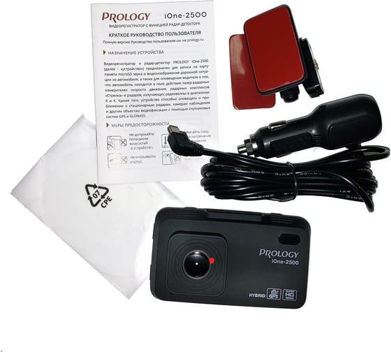 Видеорегистратор PROLOGY iOne-2500 4607940901556 1