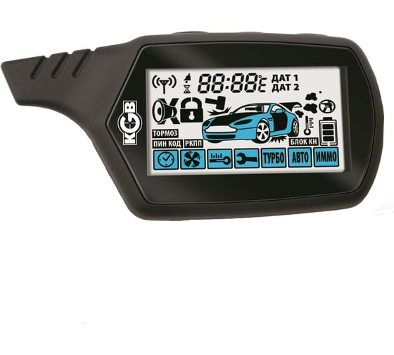 Автосигнализация KGB GX-7 4607940900771