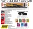 Щетка стеклоочистителя каркасная EXCLUSIVE 13"/33 см Heyner 153000 7