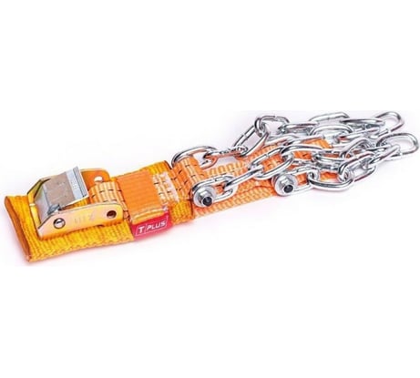 Браслет противоскольжения Tplus тип2 4WD, R16-R21, со стальным замком, для шин 245-305 мм T000955