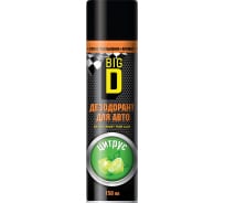 Дезодорант для салона автомобиля BIG D Citrus/Цитрус, 150мл ASC8813
