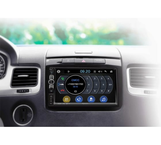 Автомагнитола PROLOGY MPV-310 4607940901211