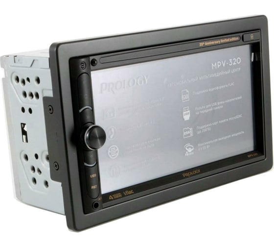 Автомагнитола PROLOGY MPV-320 4607940901761