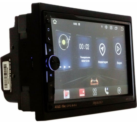 Автомагнитола PROLOGY MPC-75 4607940901877