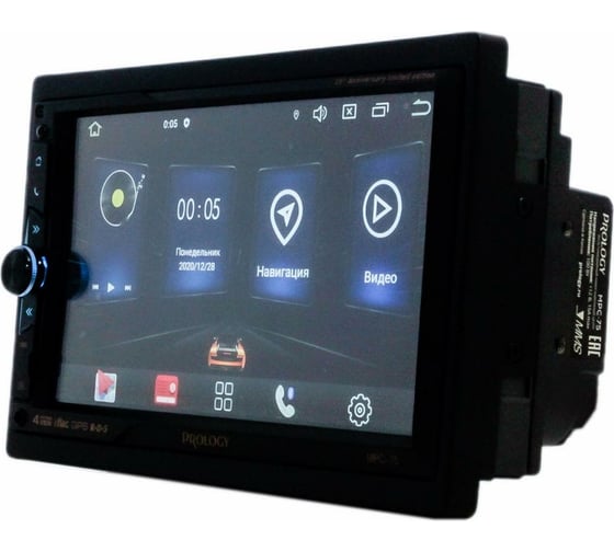 Автомагнитола PROLOGY MPC-75 4607940901877