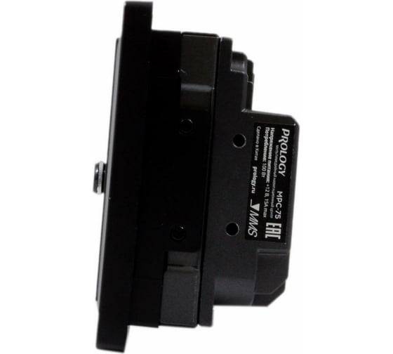 Автомагнитола PROLOGY MPC-75 4607940901877