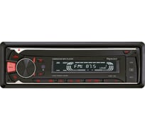 Автомагнитола PROLOGY CMX-160 4607940901167