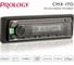 Автомагнитола PROLOGY CMX-170 4607940901174 2