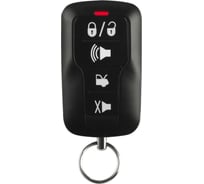 Автосигнализация PANTERA SPX-1 4607075171046