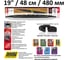 Щетка с/о со спойлером EXCLUSIVE 19"/48 см Heyner 259000 7