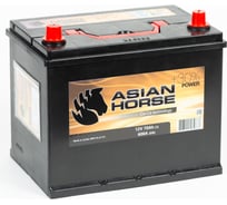 Аккумуляторная батарея Black Horse 12V ASIA BH 70 (1) D26R