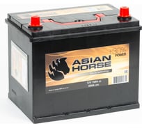 Аккумуляторная батарея Black Horse 12V ASIA BH 70 (0) D26L