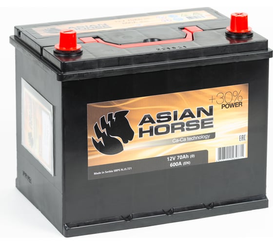 Аккумуляторная батарея Black Horse 12V ASIA BH 70 (0) D26L