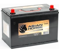 Аккумуляторная батарея Black Horse 12V ASIA BH 95 (0) D31L