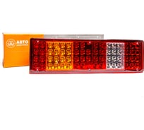 Фонарь задний левый Автоэлектрика для КАМАЗ, МАЗ, УРАЛ 09.2181