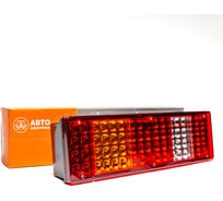 Фонарь задний левый Автоэлектрика для КАМАЗ, МАЗ, УРАЛ 09.2184