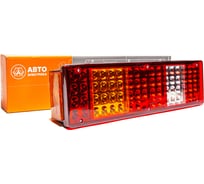 Фонарь задний правый Автоэлектрика для КАМАЗ, МАЗ, УРАЛ 09.2180