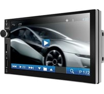 Автомагнитола Centek 2 DIN Bluetooth, дисплей 7`, WinCE, Full touch емкостный, Mirror link CT-8123