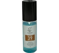 Парфюмированный спрей, ароматизатор воздуха Wisper Ibiza Energy 125мл 39