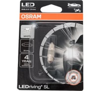 Автолампа Osram C5W SV8.5/8 LED 31мм 12V, блистер 1 шт. 6438DWP-1BL