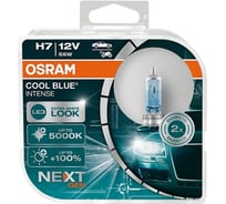 Автолампа Osram H7 55 PX26d COOL BLUE INTENSE 5000K 12V, 2 шт. 64210CBN-HCB 22156497