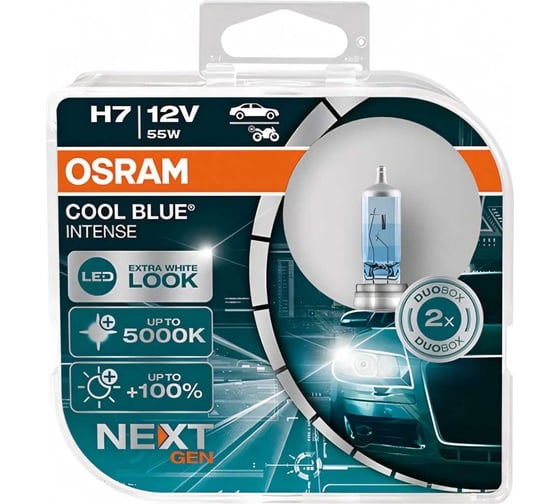Автолампа Osram H7 55 PX26d COOL BLUE INTENSE 5000K 12V, 2 шт. 64210CBN-HCB