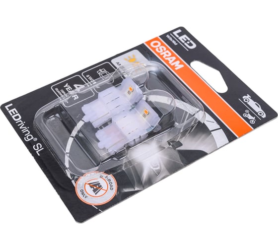 Автолампа Osram WY21W W3x16d LED YELLOW 12V 7505DYP-02B