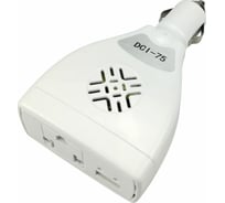 Автоинвертор DIGMA DCI-75 75Вт 479843
