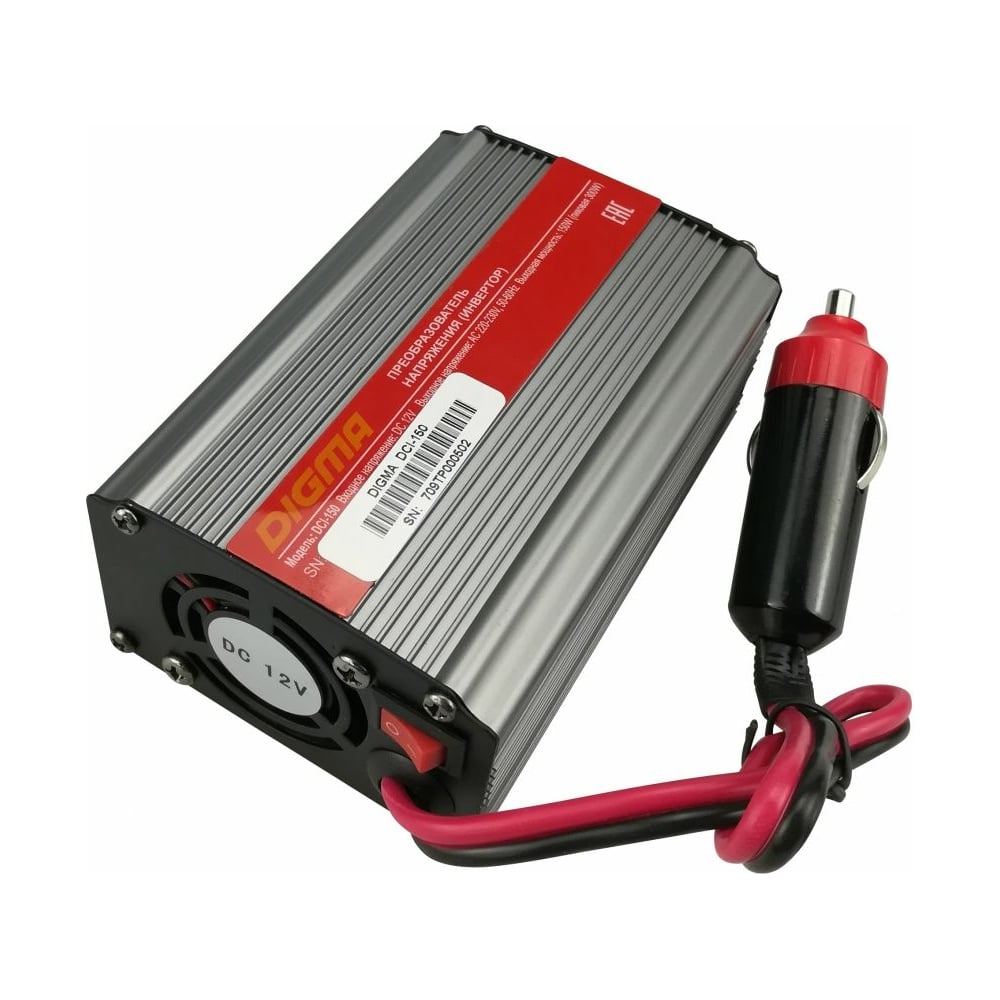 Автоинвертор DIGMA DCI-150 150Вт 479845 - выгодная цена, отзывы ...